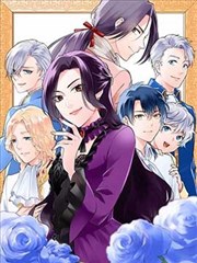 完美世界漫画下拉式第2101话封面